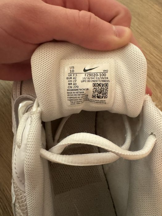 Nike initiator white