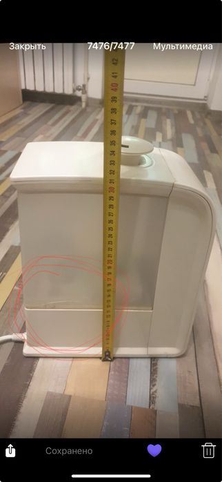 Зволожувач повітря Vitek VT1760