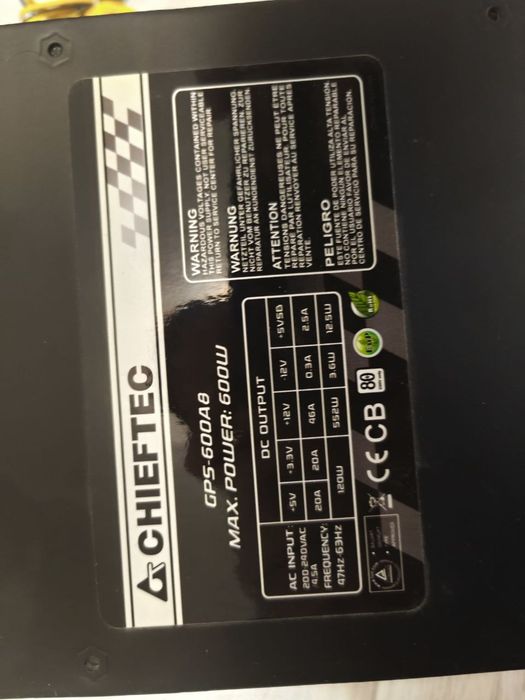 Блок питания chieftec gps 600a8 600w на пломбе