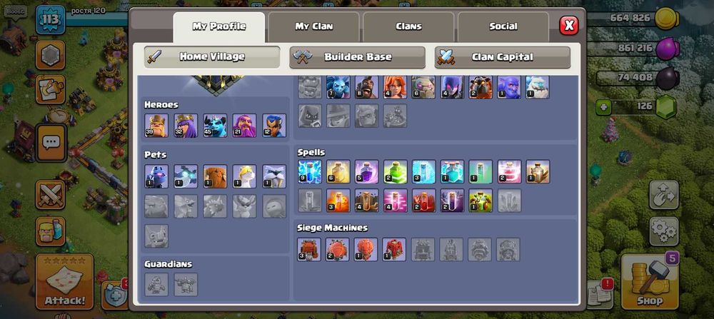 Продам ак у клешн оф кленс