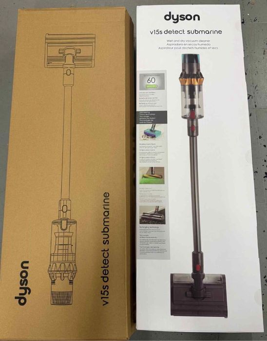 Dyson V15 Detect Submarine