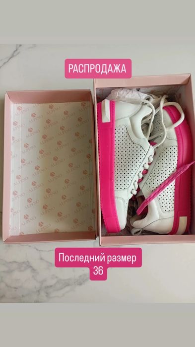 Аэрохоккея игра для