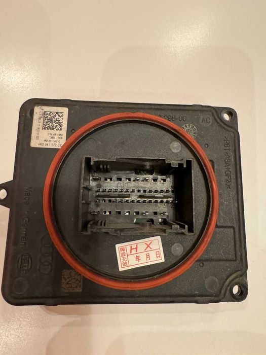 Блок фары модуль led Audi A6 C8 A7 Q3 83A Q8 4K0941572CC 4K0941572FD