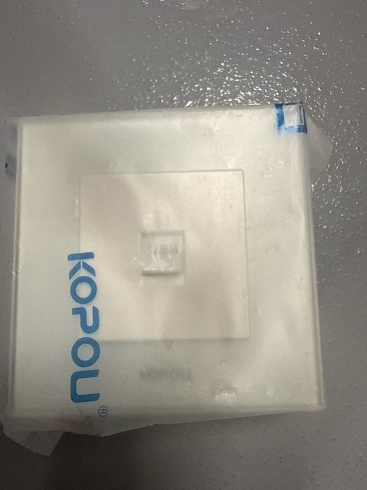 Kopou gniazdko z zasilavzem USB