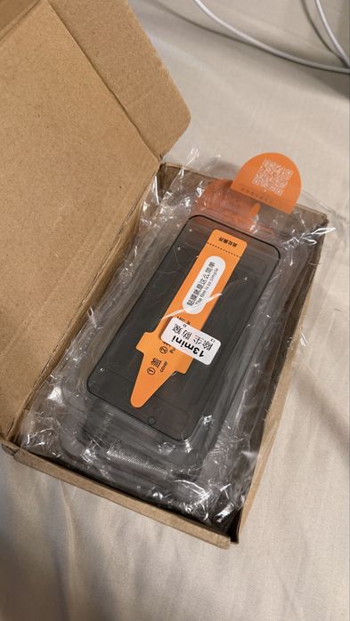 Захисне скло iphone 12,13 mini
