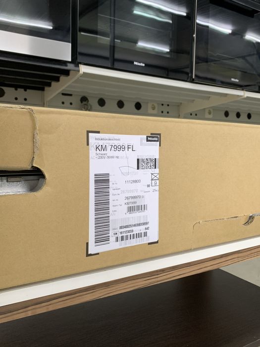 Флагманська індукційна поверхня Miele KM 7999 FL | Суцільна зона нагріву