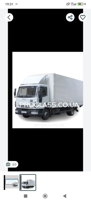 Продам скло івеко