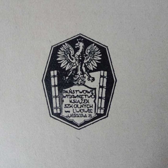 Stara Przedwojenna Książka "Wit Stwosz" Wyd. Lwów z 1933 roku!!!