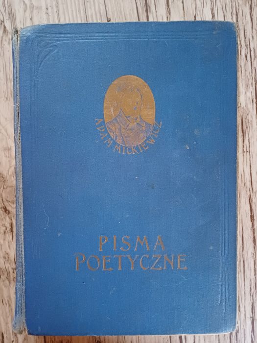 Książka 1928 rok Adam Mickiewicz Pisma Poetyczne stara antyk retro