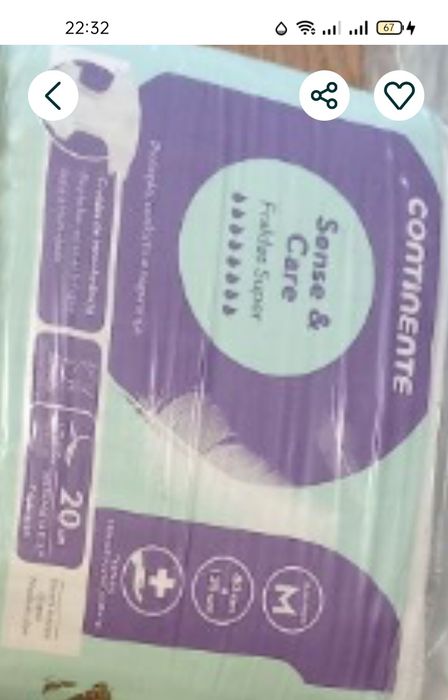 Памперсы,прокладки, пеленки.