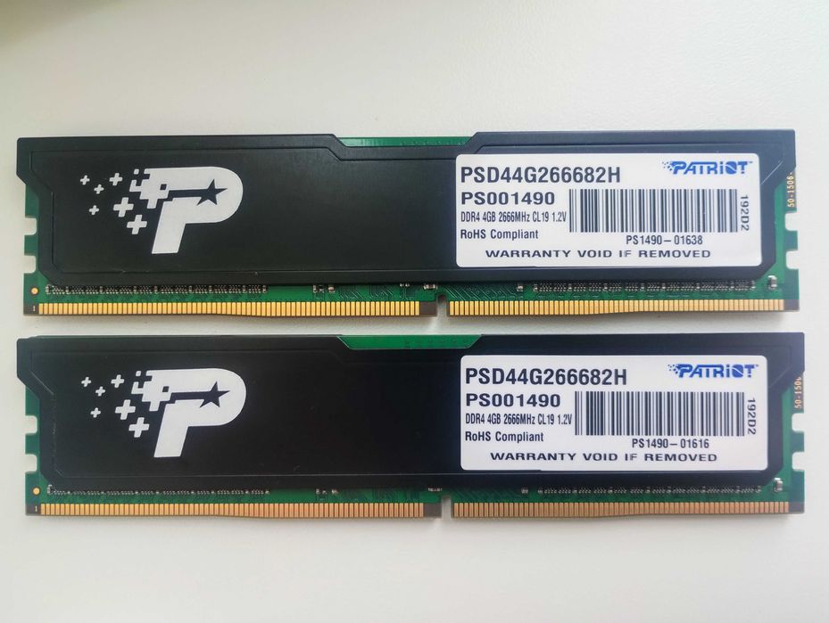 Samsung DDR4 4GB 2666MHz