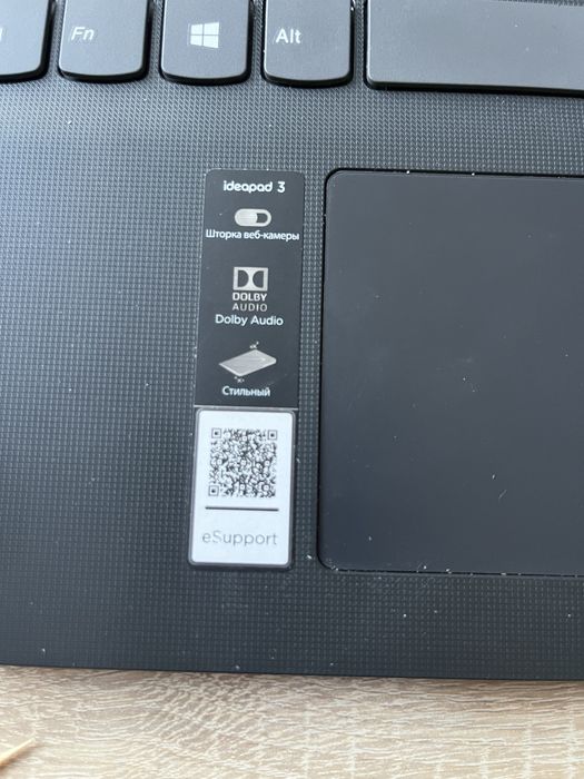 Ноутбук Lenovo Ideapad 3
