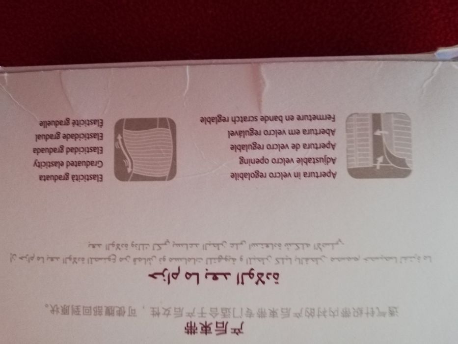 Cinta Pós Parto - Marca Chicco - Tamanho S