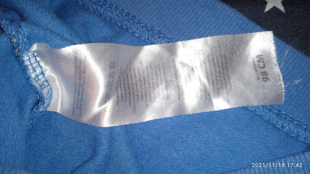 Bluza dziecięca 98 Dino smok Pepco ciepła Łódź