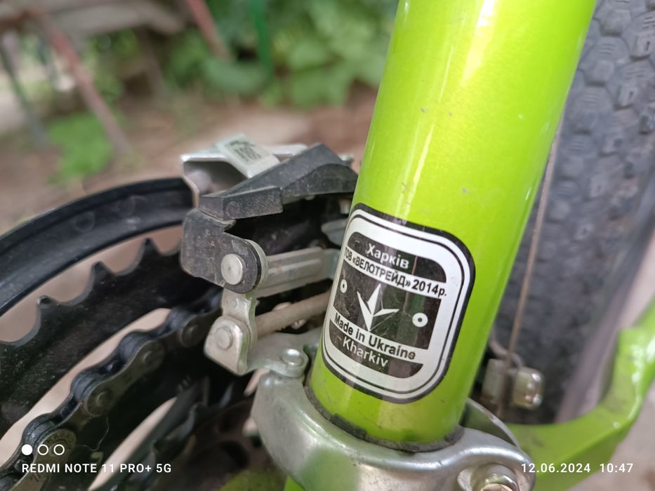 Продаю велосипед