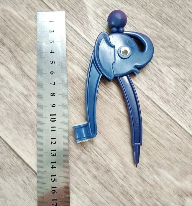 Цыркуль детский .