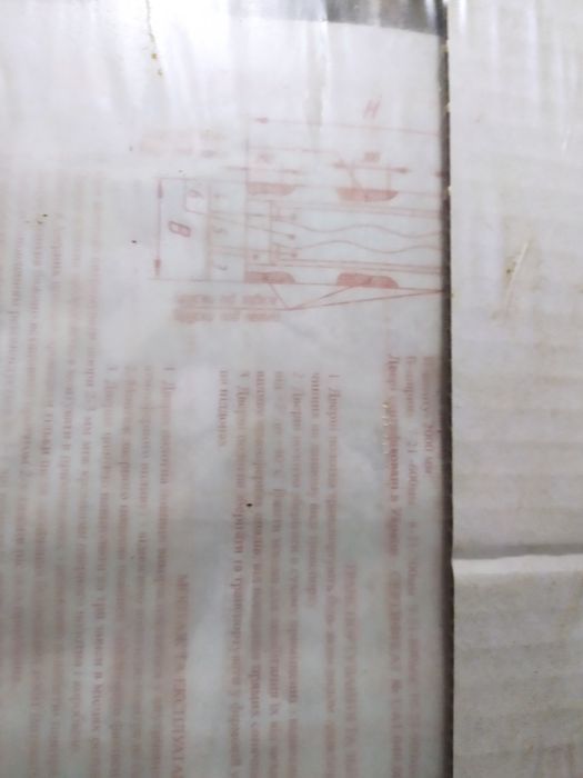 Продам міжкімнатні двері