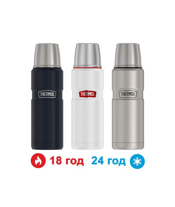 Термос 473 мл Thermos (USA) 18 год гарячого напою (стенли)