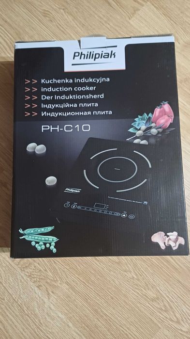 sprzedam kuchenkę indukcyjną 1 palnikową Philipiak PH-C10