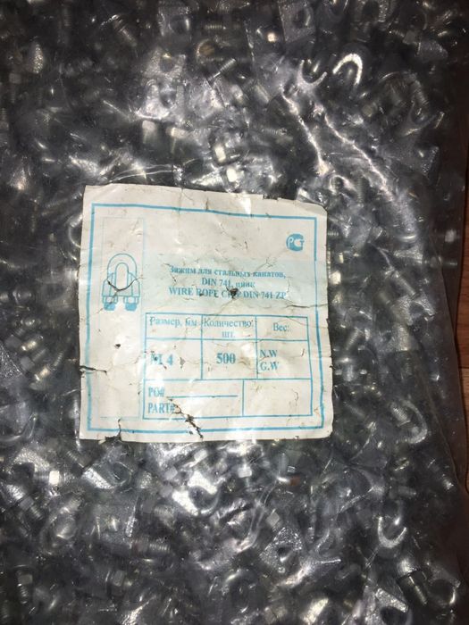 Трос стальний оцинкованний / зажим для трос оцинкованный Германия