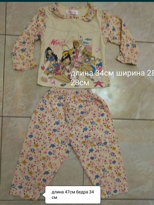 Пижама для девочки теплая