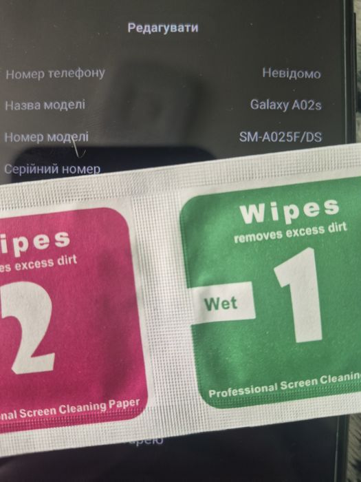 Самсунг А02S 2 sim