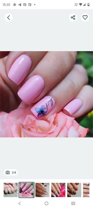 Манікюр педикюр на Любові малої