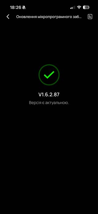 EcoFlow DELTA Max 1600 (1612WtH)