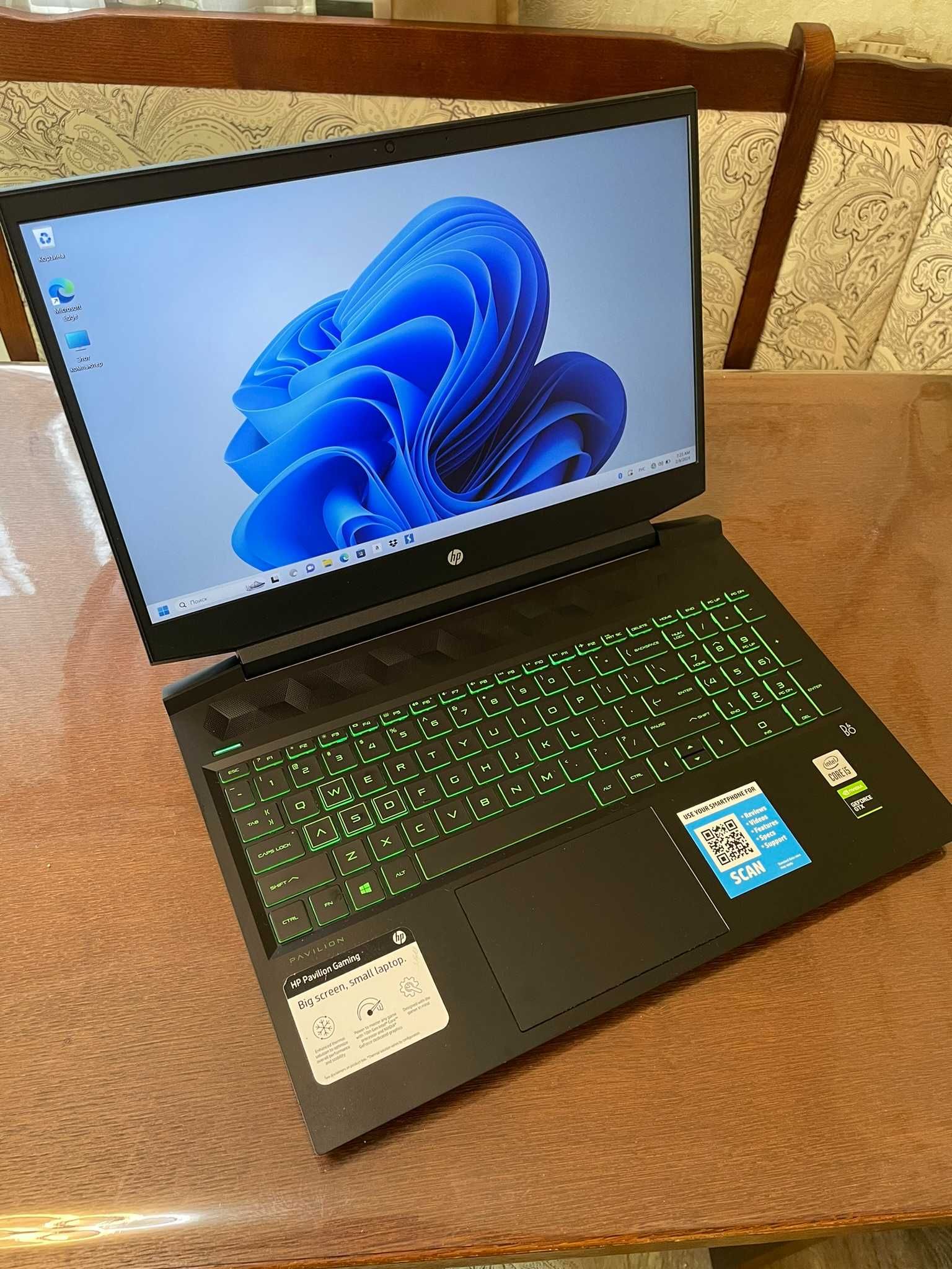 Ноутбук 16 IPS FHD HP Pavilion 16-a0035nr (i5-10300H/8Gb/512/1650Ti ...