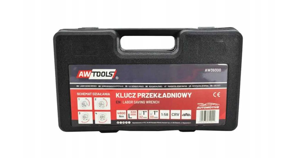 Роторний балонний ключ AWTools 32–33 мм з редуктором для вантажівок