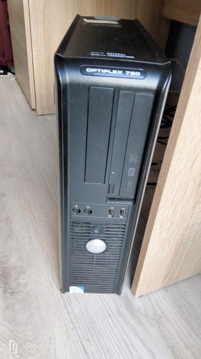 Komputer do pracy, filmów i internetu