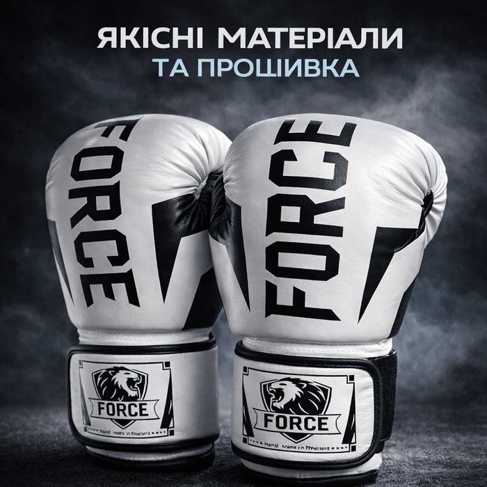Боксерські рукавиці FORCE рукавички для боксу 10 12  унцій перчатки