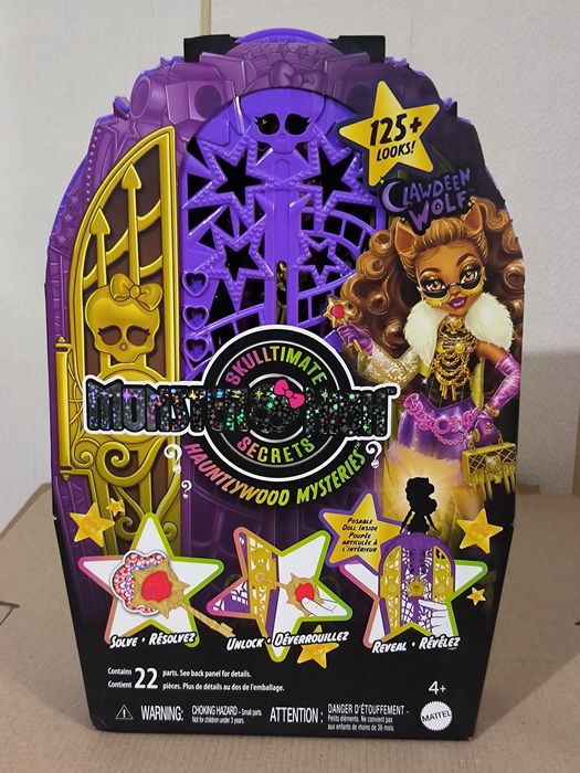 Monster High Skulltimate Clawdeen Wolf Лялька Монстер Хай Клодін шафа