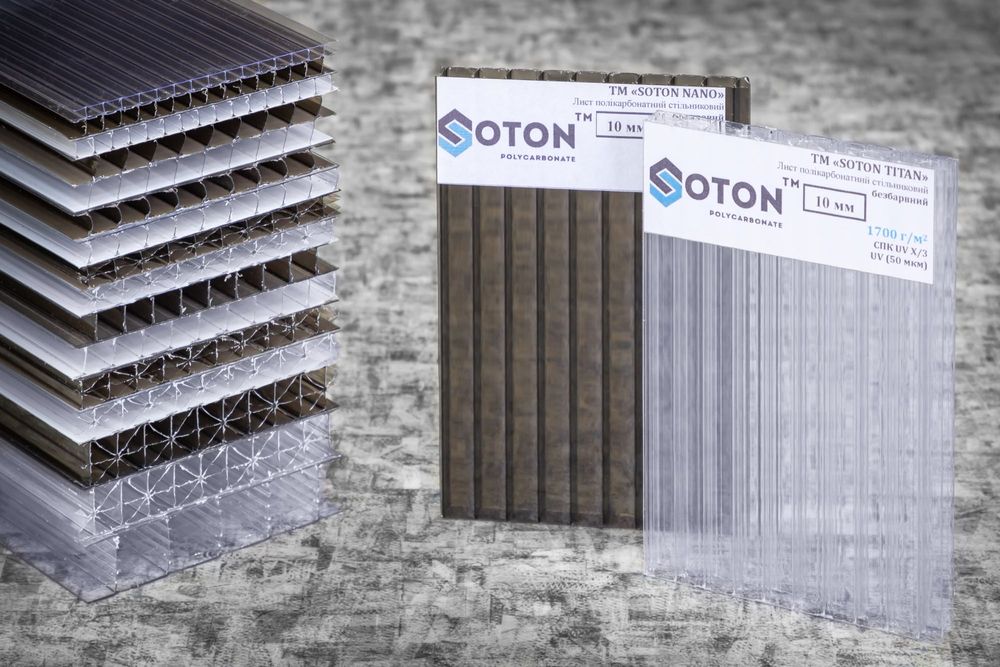 Поликарбонат Швейцария, Испания, Украина. ОПТ, НАЛИЧИЕ