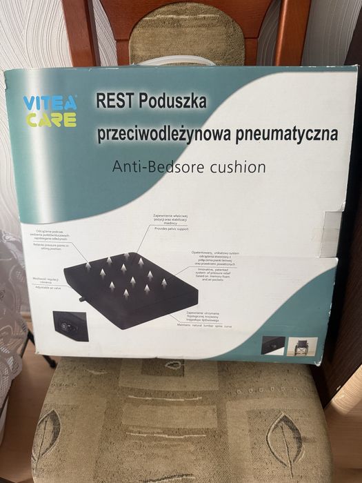 Sprzedam Poduszkę Odleżynową - Nowa