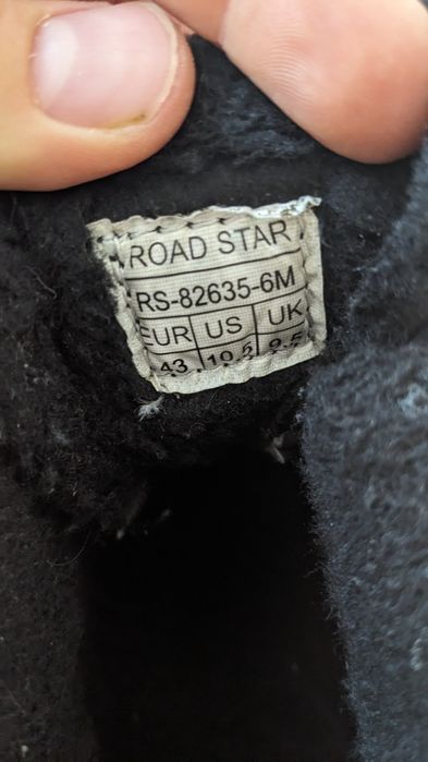 Продам кросівки Roadstar