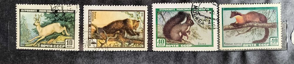 Zestaw znaczków - ZSRR 1961 - Zwierzęta