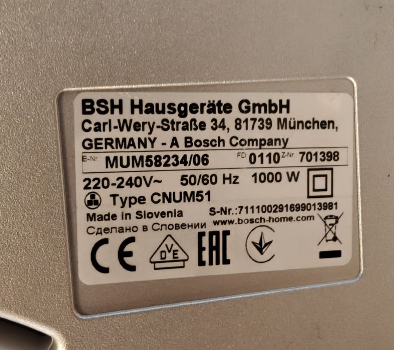 Robot kuchenny wraz z akcesoriami - Bosch MUM58234