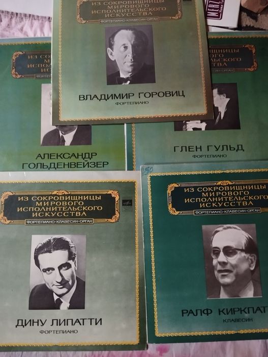 Продаються вінілові платівки