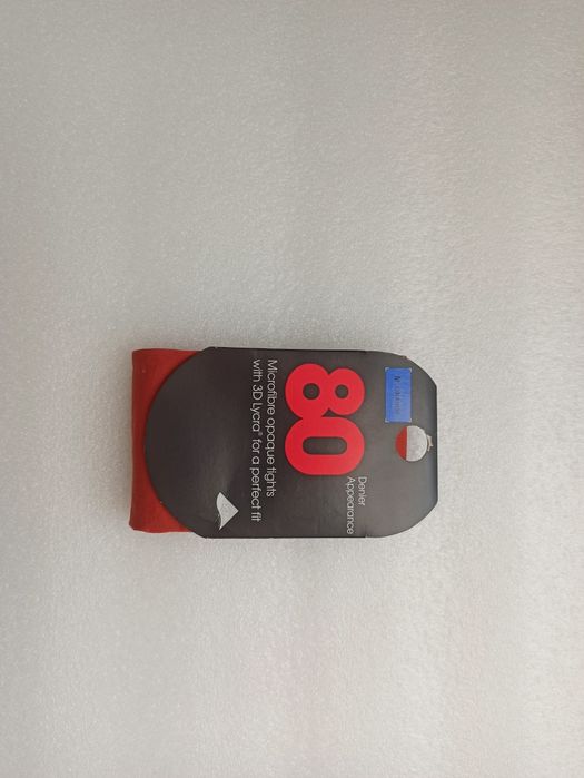 Rajstopy Orange, rajtuzy pomarańczowe Primark - M- den 80