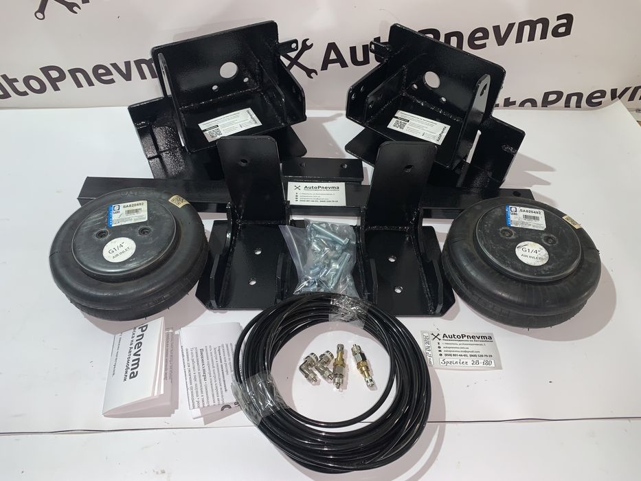 Пневмопідвіска Mercedes Sprinter 400 (спарка) пневмоподвеска