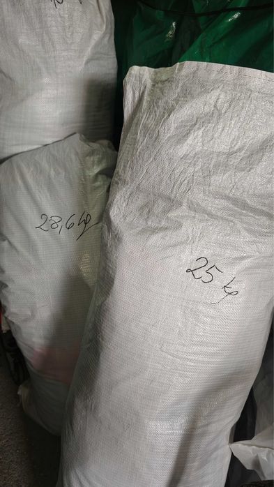 Секон-Хенд гурт Сток