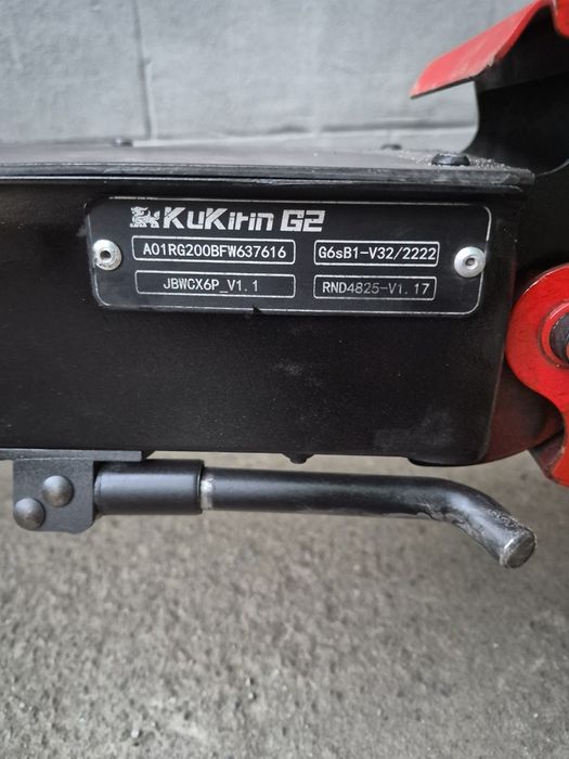 Kukirin g2 2025 під стант