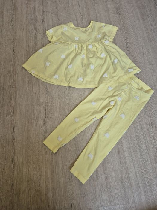 Костюм George 1, 5-2 года