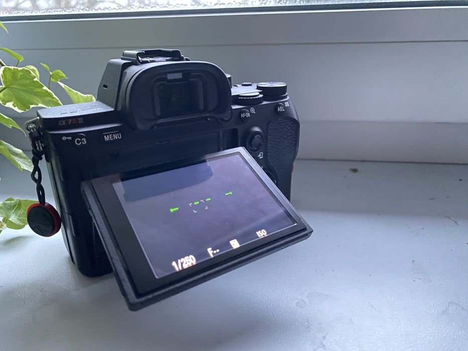 Aprat Sony A7RIII