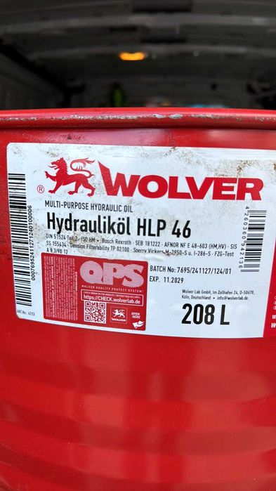 Гідравлічні масла МГЕ-46В, 32/46/68 HLP/HVLP; І-20/40 з доставкою