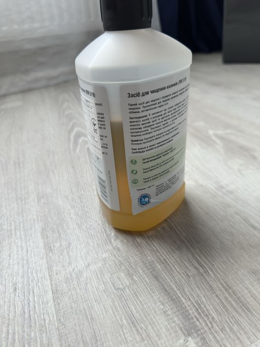 Karcher для чистки ковров средство