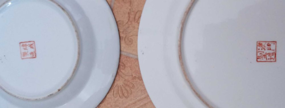 Conjunto Loiça Chinesa Avulso 5 Peças Soltas