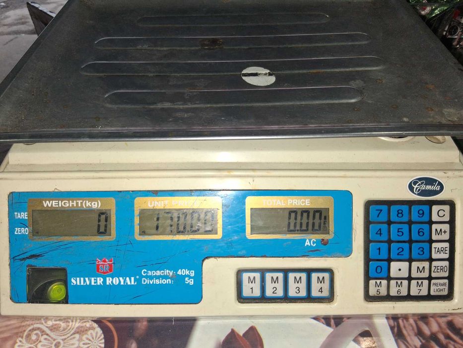 Ваги електроні 50кг