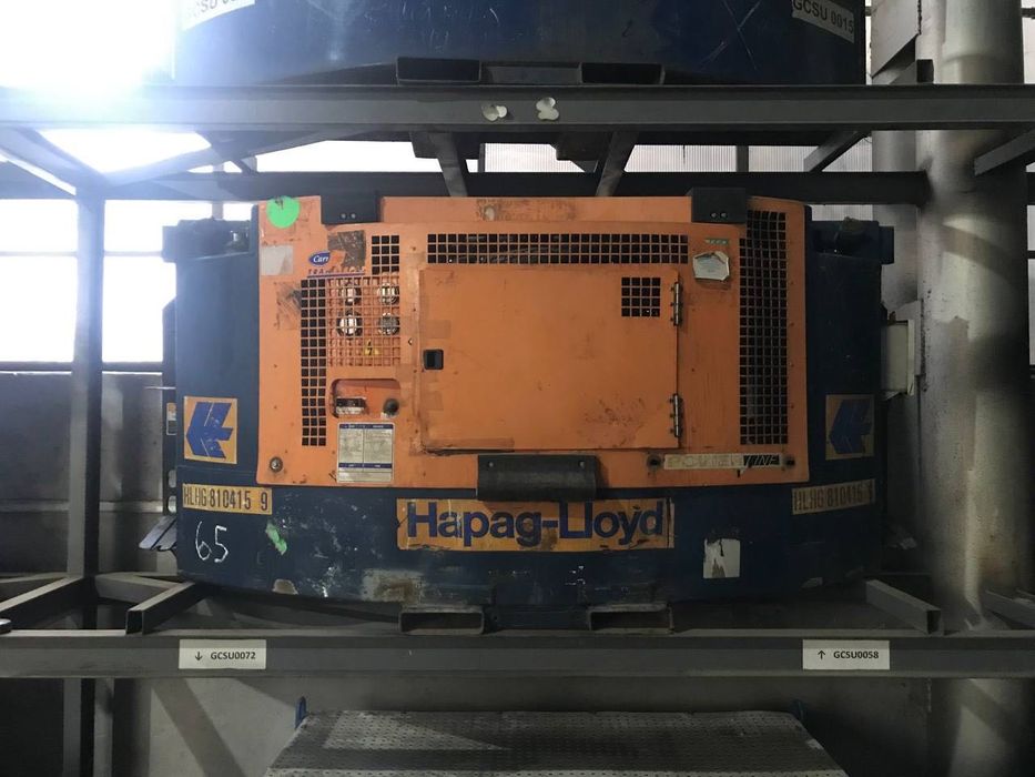 Продам ( аренда ) дизельгенератор дженсет GenSet